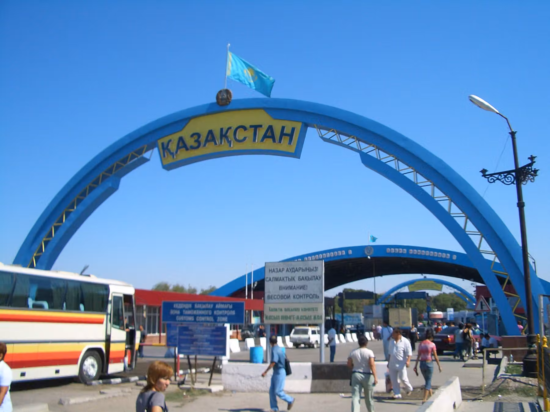 Бишкек → КПП Кордай / КПП Ак-Жол
