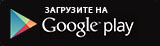 Услуга трезвый водитель в Бишкеке